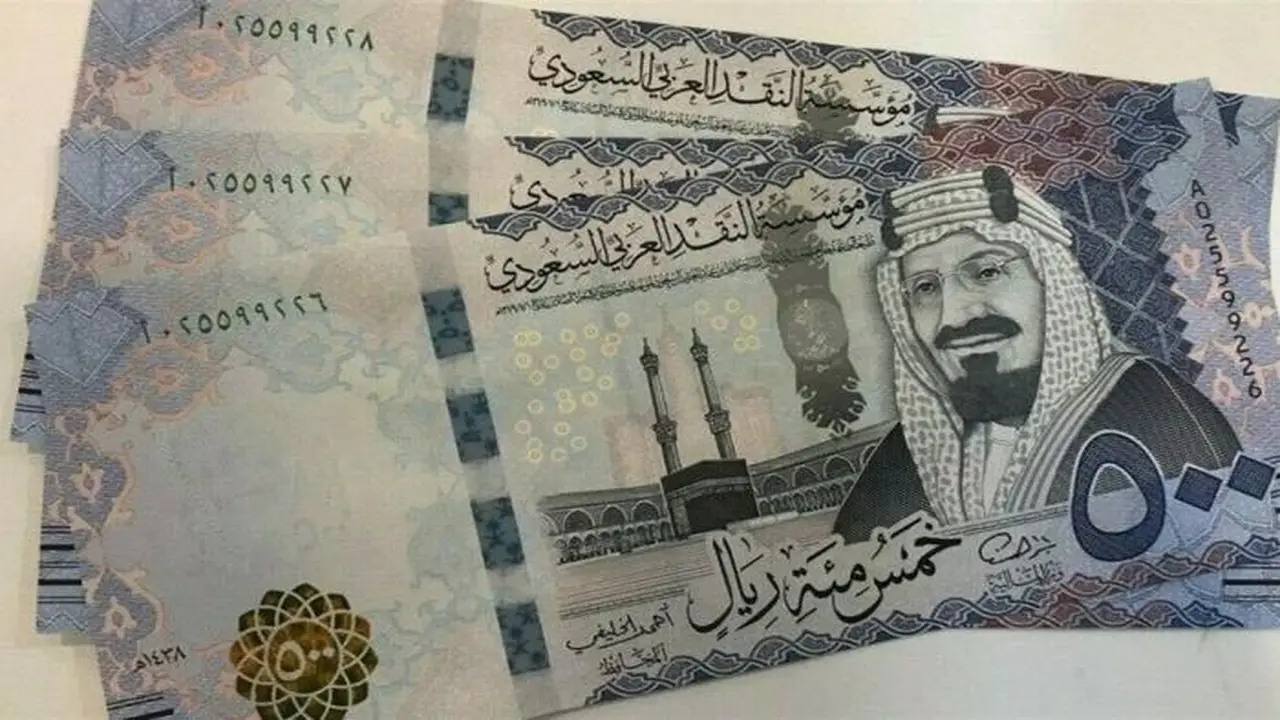 سعر الريال السعودي مقابل الجنيه المصري في تعاملات اليوم الخميس الثاني من أبريل